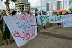 احتجاجات طلبة المدارس العليا للأساتذة بوهران ومستغانم