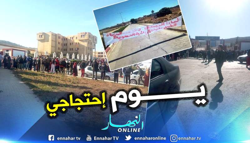 بالصور.. بلديات مستغانم تشهد إحتجاجات على نقص التنمية
