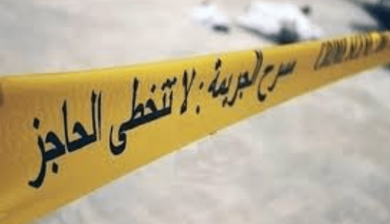 أب لـ 6 أولاد يقتل زوجته ويلوذ بالفرار في مستغانم