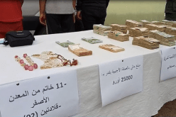الإطاحة بشبكة لتزوير العملة الوطينة والمحررات الإدارية بمستغانم