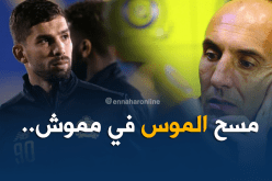 مُدرب النصر السعودي يقسو على جابو!!