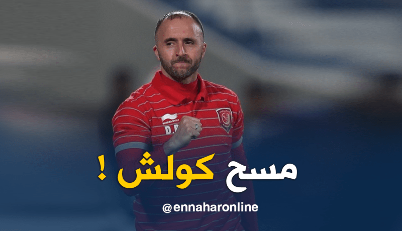 بلماضي يُطيح ببونجاح.. يتوّج بكَأس قطر ويُحقق “الدوبلي” !