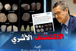 مسدوة: الأرض تكشف أسرارها في سطيف