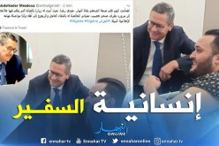 بالصور.. السفير مسدوة يطمئن على صحة الصحفي جودي رضا