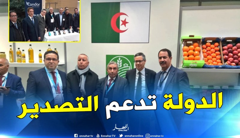 بالصور.. مسدوة يزور معرض “يوم الجزائر” في ليون الفرنسية