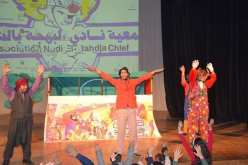 مشاركة 13 فرقة مختصة في مسرح الطفل في “أسبوع الطفولة بالشلف”