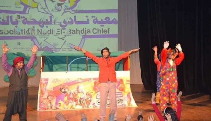 مشاركة 13 فرقة مختصة في مسرح الطفل في “أسبوع الطفولة بالشلف”