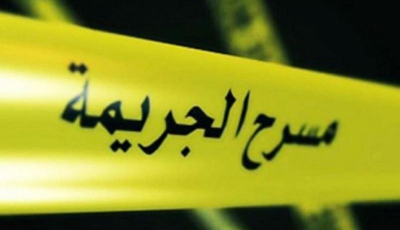 عشريني ينهي حياة شقيقته في عين البيضاء بأم البواقي