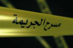 وفاة فتاة قبل أيام من عرسها بطلقة نارية في ظروف غامضة ببريكة