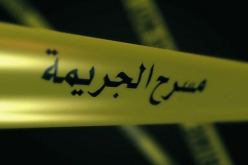 تبسة: العثور على جثة خمسيني معلقا بسلك كهربائي