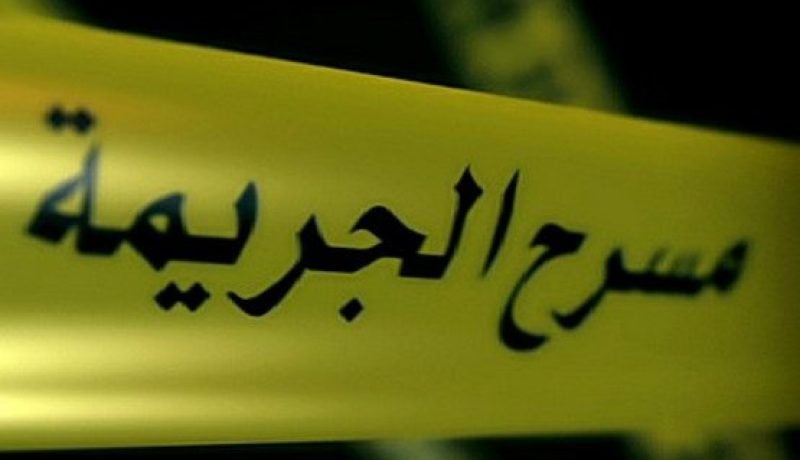 مضطرب نفسيا يذبح زوجته من الوريد إلى الوريد ببرج بوعريريج