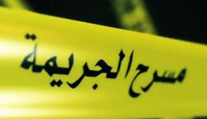 غليزان.. مقتل شاب بعد شجار بين مجموعة من الشباب بمنطقة الغبارنية ببلدية سيدي خطاب