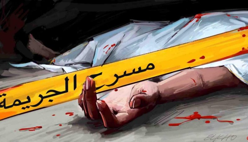 عون أمن في «كوسيدار» يعذب شيخا 12 ساعة ثم يقتله لأنه حاول اغتصاب زوجته