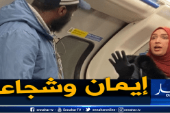 بالفيديو.. مسلمة تدافع عن عائلة يهودية في ميترو لندن