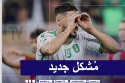 نادي “قطر” يفكر في التراجع عن التعاقد مع “بلايلي” !