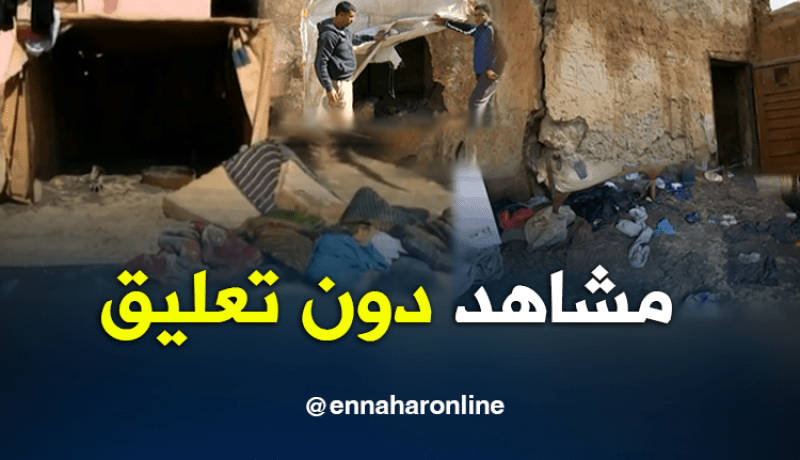 الأمطار تفضح العيوب .. و200 عائلة متضررة