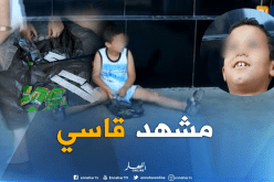 مؤثر جدا..طفل يبيع العلكة على حافة الطريق من أجل العلاج