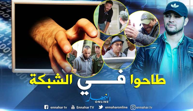 هكذا أوقعت مصالح الدرك الوطني بعصابة أمير دي زاد