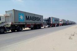 مصر تتراجع وتسمح بدخول المساعدات الجزائرية إلى غزة