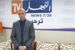 روبايين: على الولاة تسوية ديون المؤسسات لتسريع وتيرة إنجاز وتسليم المشاريع