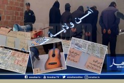 خنشلة.. توقيف عصابة سرقت مصوغات ذهبية بقيمة 350 مليون سنتيم