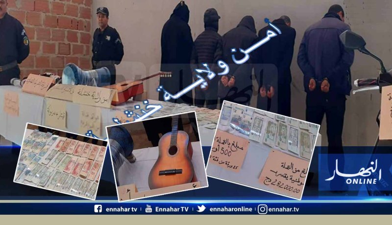 خنشلة.. توقيف عصابة سرقت مصوغات ذهبية بقيمة 350 مليون سنتيم