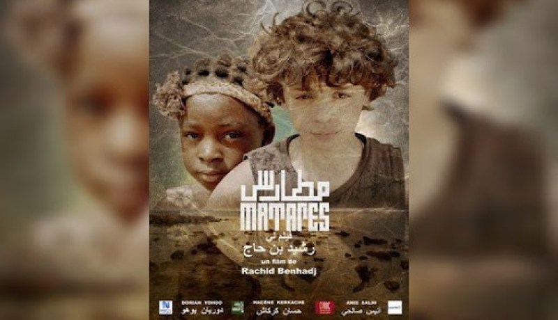 الفليم الجزائري “مطاريس” يتوج في مهرجان “كان” للفيلم الإفريقي بفرنسا
