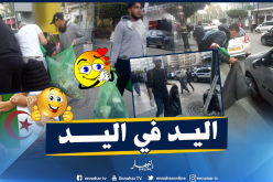 بالفيديو والصور.. مظاهر التعاون تتجلى في مسيرات اليوم