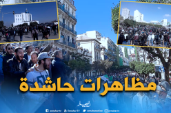 بالصور.. مظاهرات ومسيرات حاشدة عبر ربوع الوطن رفضا للعهدة الخامسة