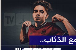 آيت نوري يُغادر أونجي أخيرا تجاه البريميرليغ