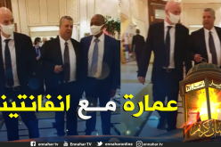 عمارة :”هذا ما حدث خلال لقائي بإنفانتينو”