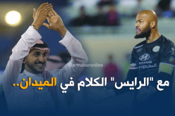 إدارة الإتفاق :”إخترنا مبولحي قائدا بالإجماع”