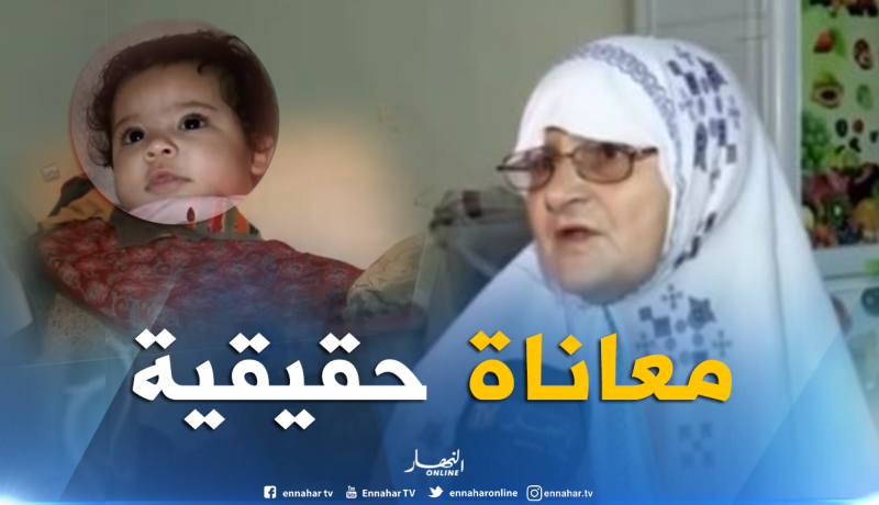 هكذا تعاني عائلة بن براهيم  من التشرد  لمدة 25  سنة بباتنة