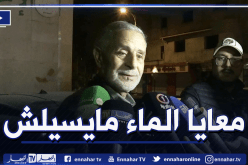 بالفيديو.. ياحي :”معايا ماكاش التلفون ولم تُفرض علي أي ضغوطات”