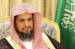 توقيف 208 أشخاص بتهمة الفساد في السعودية