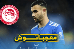 غزال غير متحمس للإلتحاق بأولمبياكوس