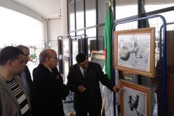 معرض حول هجمات الشمال القسنطيني بالأرشيف الوطني