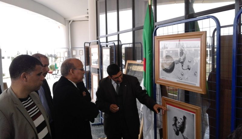 معرض حول هجمات الشمال القسنطيني بالأرشيف الوطني