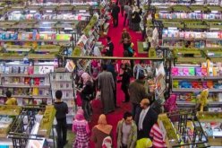 الجزائر ضيفة شرف معرض القاهرة الدولي للكتاب