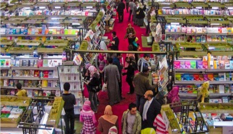 الجزائر ضيفة شرف معرض القاهرة الدولي للكتاب