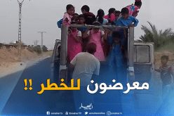 بالفيديو.. تلاميذ يتنقلون عبر الشاحنات إلى مدارسهم بالوادي