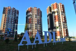 عدل : لا تسديد للشطر الثاني إلا بعد بعث المشروع