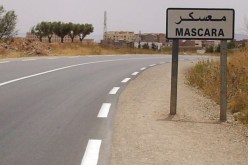 انتحار فتاة برمي نفسها من علو مسكن في معسكر