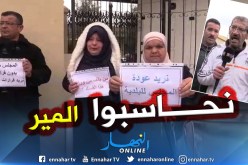 بالفيديو.. إحتجاجات على ممارسات مير تيغنيف في معسكر