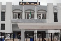 الحكم بـ5 سنوات سجنا لموظف بتهمة الرشوة بمعسكر