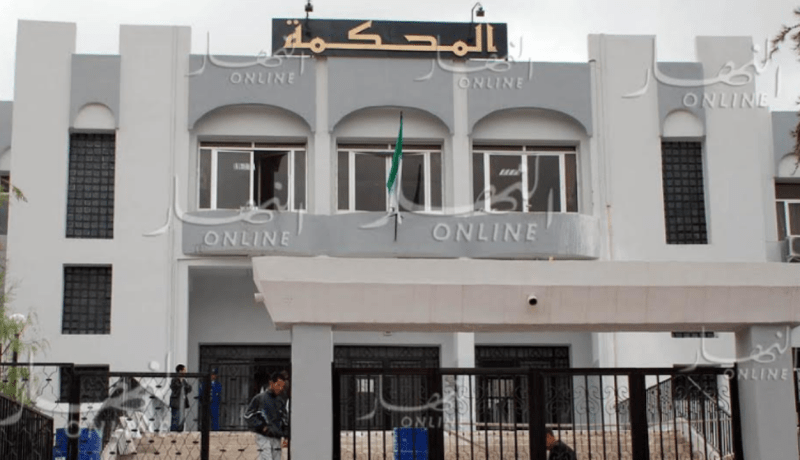 الحكم بـ5 سنوات سجنا لموظف بتهمة الرشوة بمعسكر