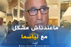 عيبود: “مشكلتنا كانت مع الرابطة وليس مع اتحاد العاصمة”