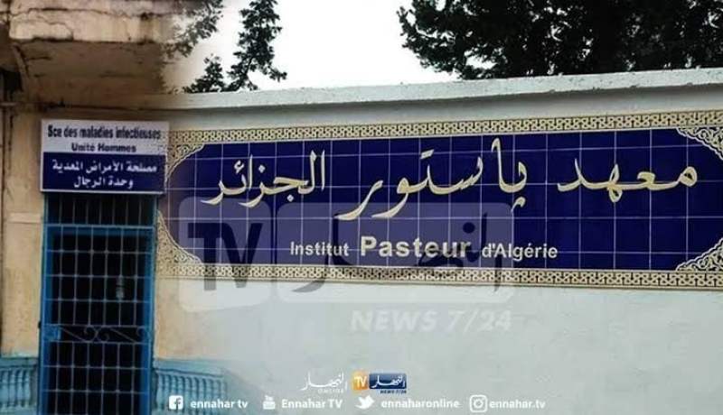 تسجيل 6 حالات حاملة للسلالة البريطانية الجديدة بالجزائر العاصمة