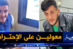 شعال وقايا يوقعان عقد إدارة أعمال جديد مع وكيل سعودي