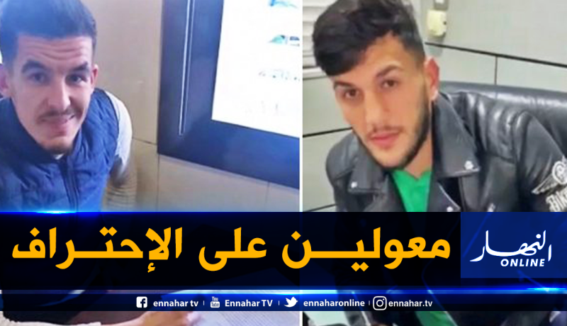 شعال وقايا يوقعان عقد إدارة أعمال جديد مع وكيل سعودي